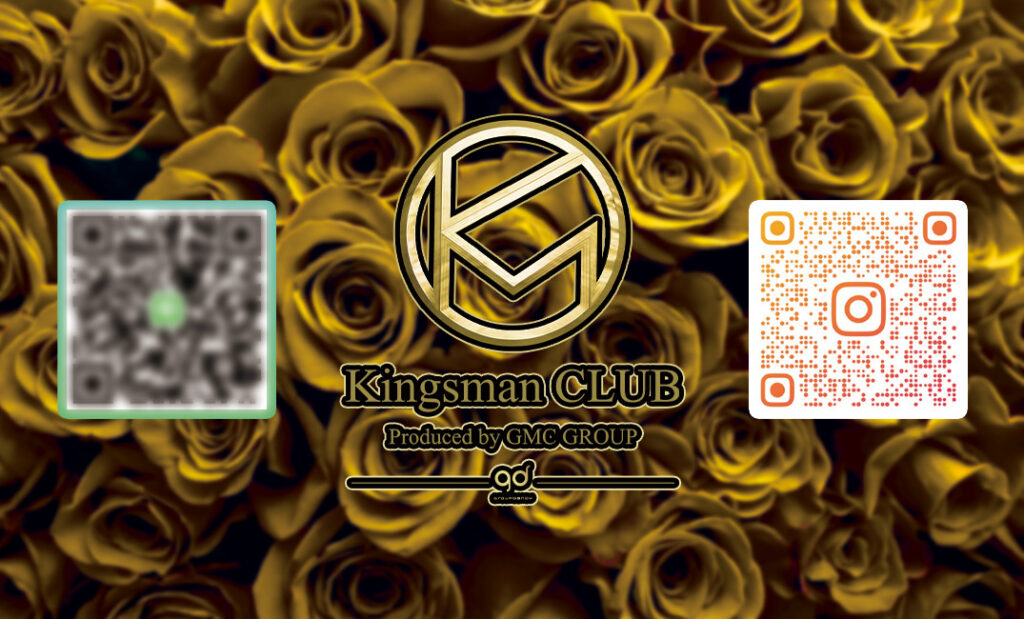 KingsmanCLUB